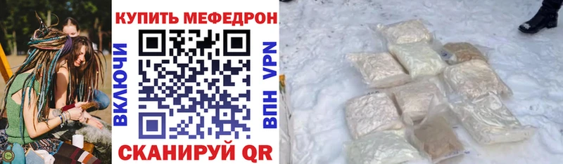 Где купить наркотики Конаково МАРИХУАНА  Галлюциногенные грибы  ГАШИШ 