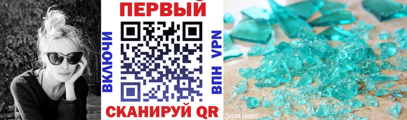 blacksprut как войти  Конаково  АМФ Розовый 