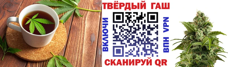 Cannafood конопля  MEGA как войти  Конаково 