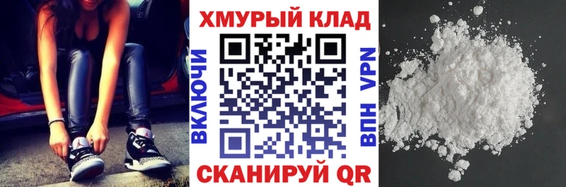 ГЕРОИН гречка  shop формула  Конаково 