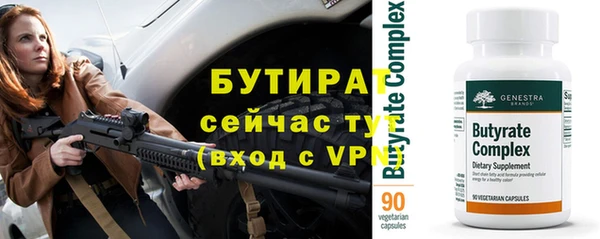 гашиш Семёнов