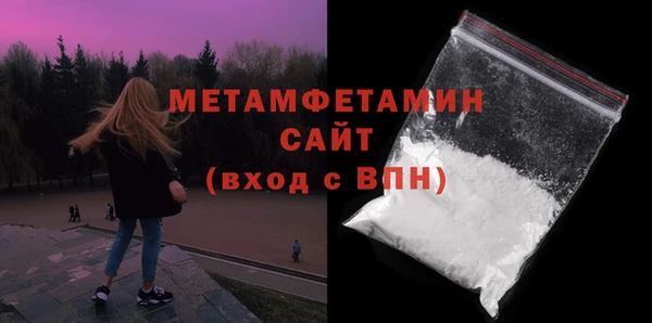 героин Баксан