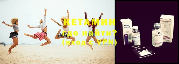 стафф Балабаново