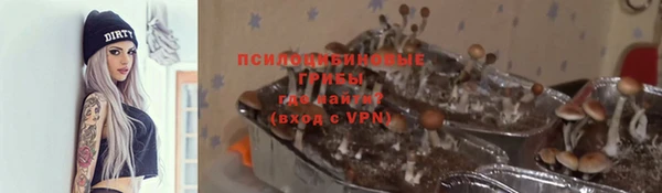 героин Баксан