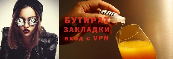 героин Баксан