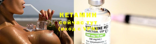 прущий лед Семикаракорск