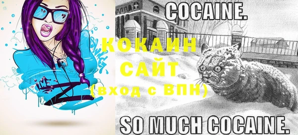 героин Баксан