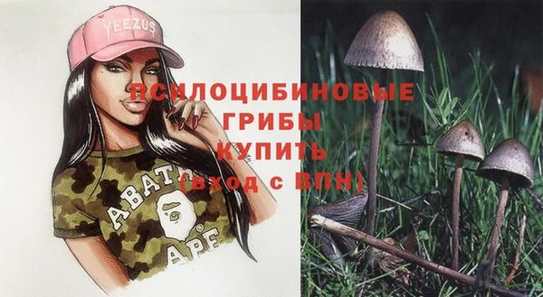 героин Баксан