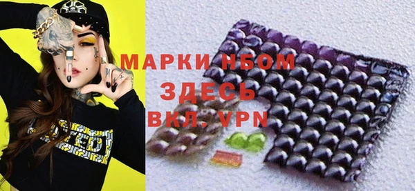 меф VHQ Семилуки