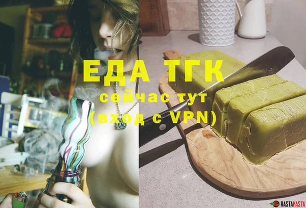 героин Баксан