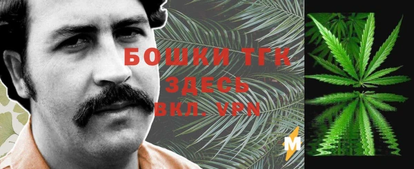 героин Баксан