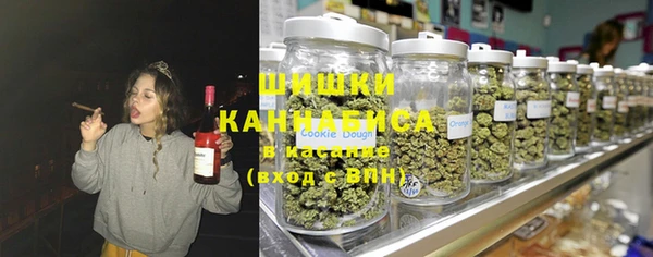 героин Баксан