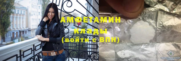героин Баксан