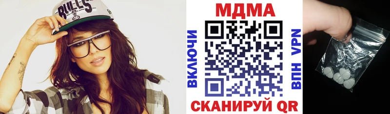 MDMA VHQ  кракен   Конаково 