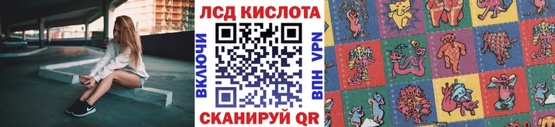 Марки NBOMe 1,5мг  магазин продажи наркотиков  Конаково 